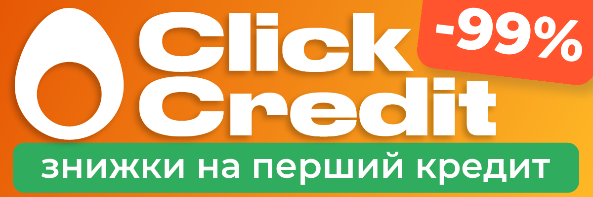 Clickcredit