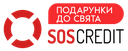 SOS Credit