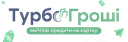 Turbogroshi